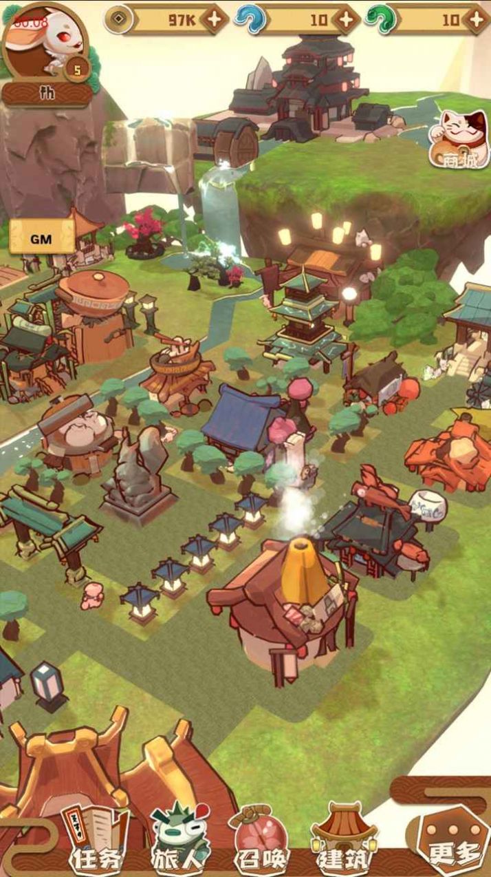 代号妖怪小岛图1