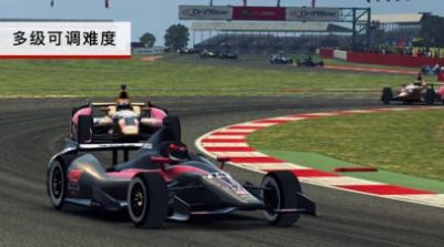 grid autosport中文版图3