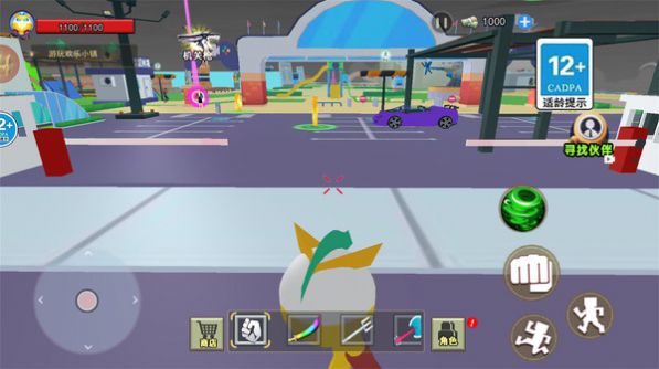 可爱玩偶跑酷安卓版图1