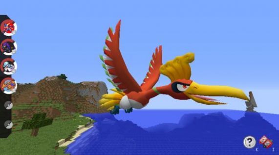 我的世界精灵宝可梦手机版图2