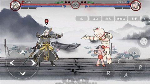 鬼斗游戏手机版图4