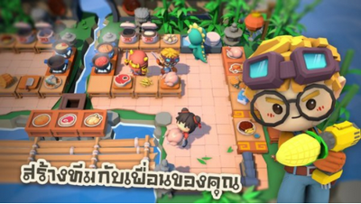 战斗厨房汉化版图2