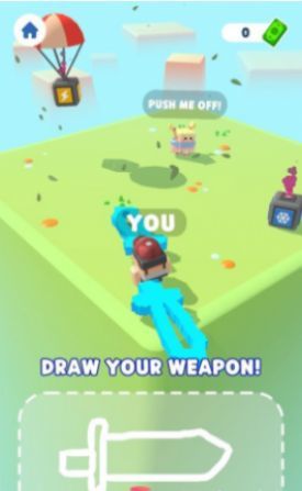 画武器擂台赛3D图1