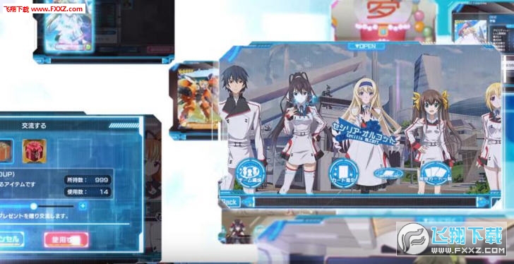 IS原型破坏者手游图2