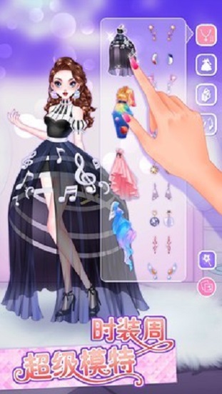 超级模特时装周图2