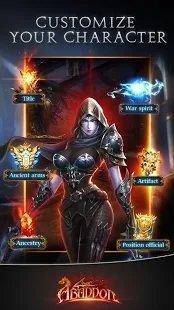 地狱魔王阿巴顿图2