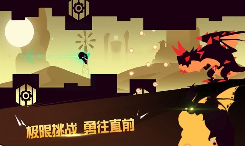 欢乐王者大逃亡图1