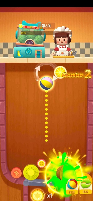 西瓜合成物语图1