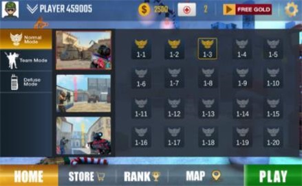 陆军秘密袭击图2