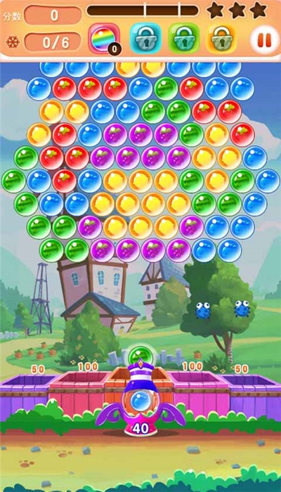 一起消泡泡游戏红包版图1