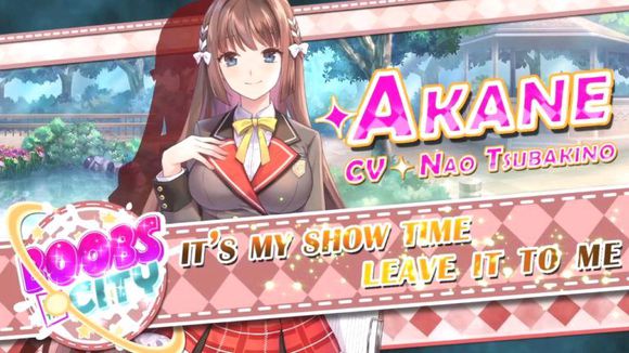 伊德海拉之影汉化版图2