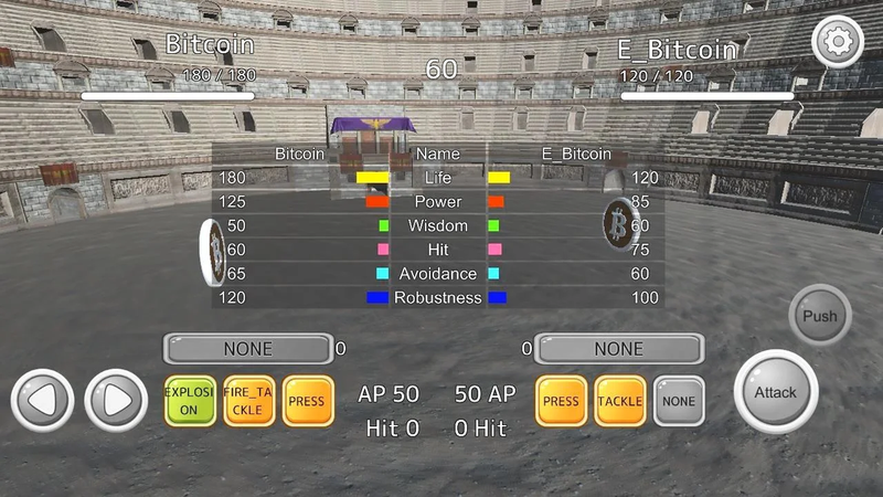 硬币魔物农场图2