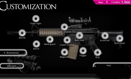 万能枪3.0中文版图1