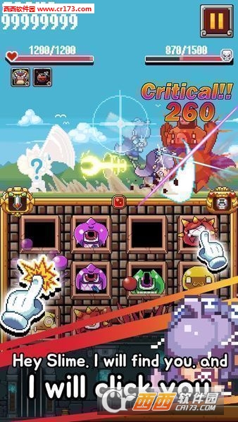 女仆与史莱姆 安卓版图3