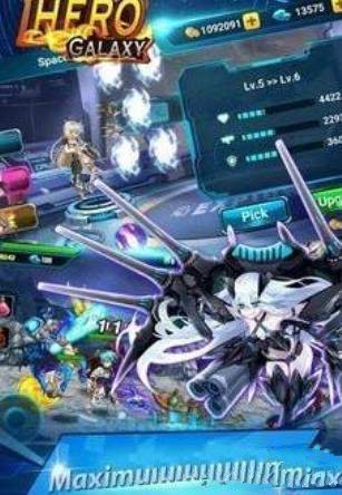 银河机器勇士图2