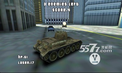 纽约坦克大战图3
