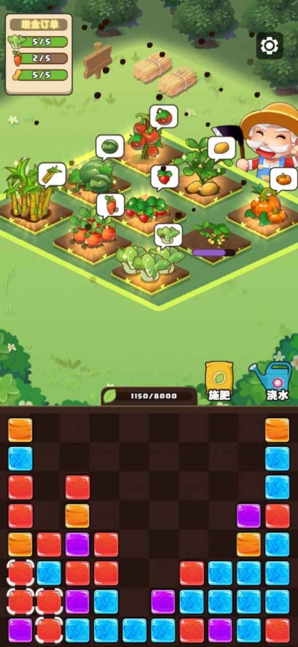 我就要搞钱红包版图2