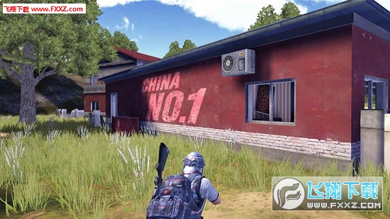 代号英雄官方版图1