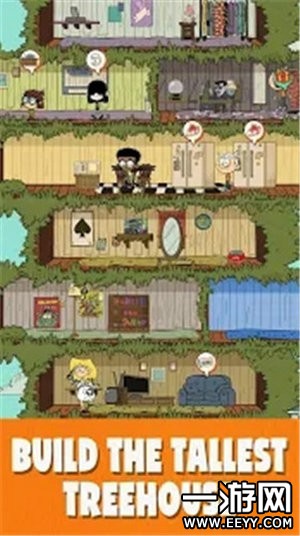 劳德之家终极树屋图3