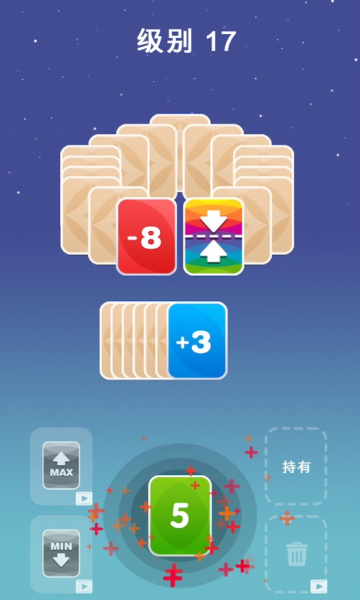 零21纸牌安卓版图1