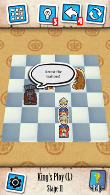 中世纪政治模拟器图2