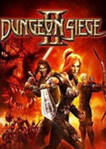 地牢围攻2存档修改器