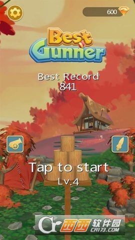 最佳枪手BestGunner图3