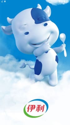 伊利智谷图1