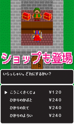 拥挤地下城(像素冒险)图3