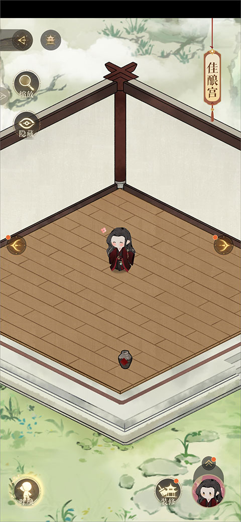 代号鸢简中版图4