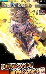 最后的休止符最新版图2