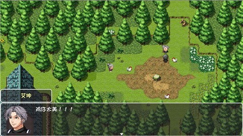 大千世界2021最新版图1