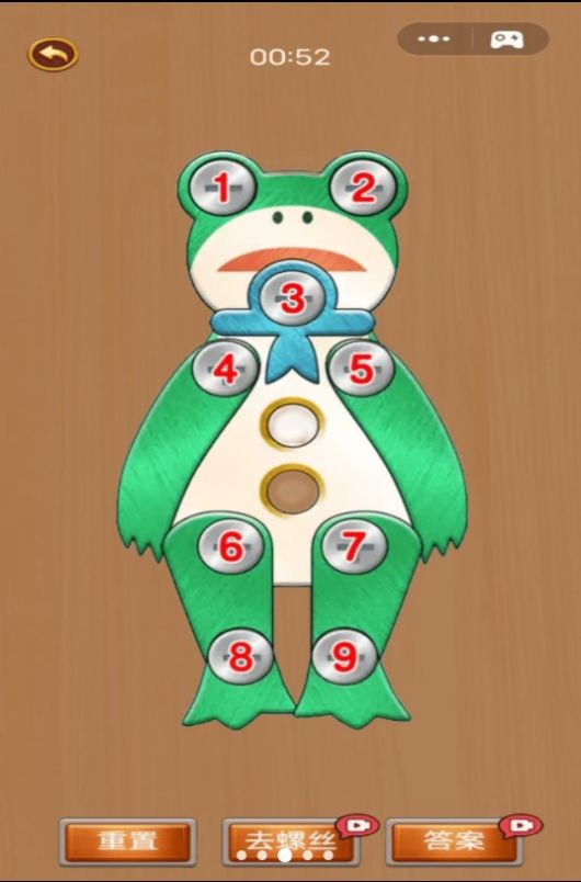 这可难不倒我游戏安卓版图2