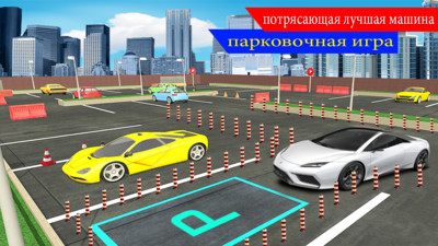 美国智能停车场图1