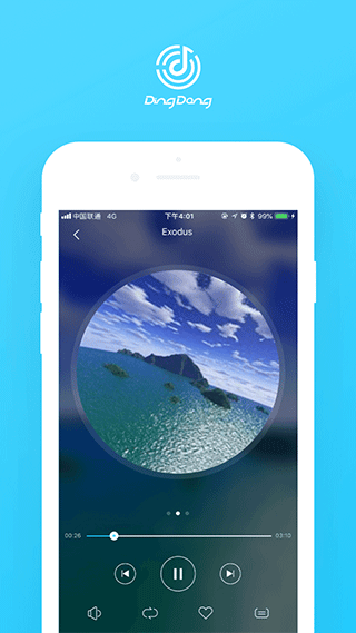 叮咚智能音箱图3