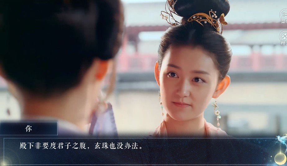 全员都想搞死我图3