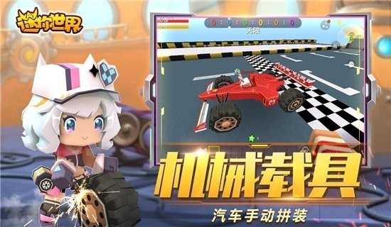 迷你激活码生成器图2