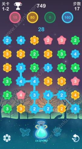 花之旅游戏红包版图3