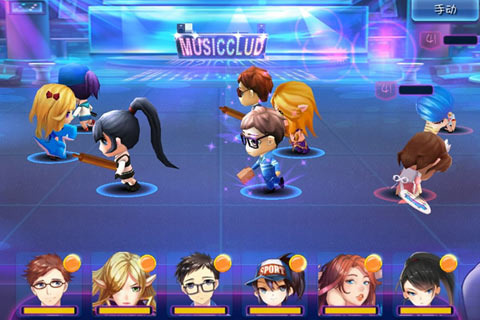 青春期手游(同名电影改编)图2