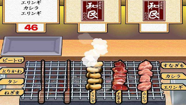 2020最火爆的烧烤游戏