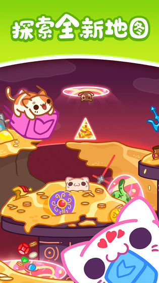 爱上猪消消红包版最新图4