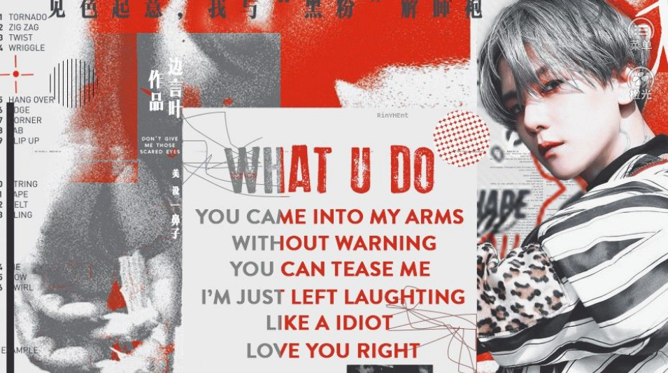 快穿之不花钱就会死【二三】图2