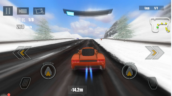 梦幻四驱车3D图2