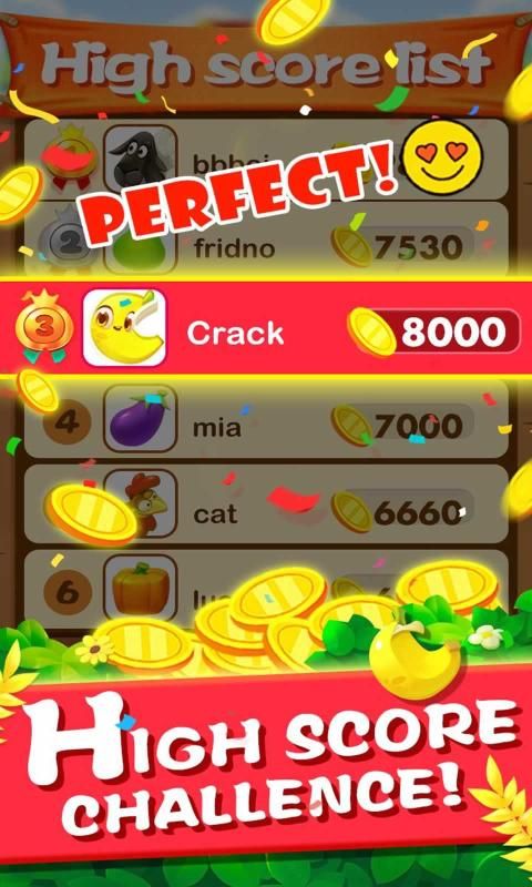 农作物爆炸手机版图1