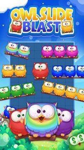 猫头鹰滑梯爆炸图2