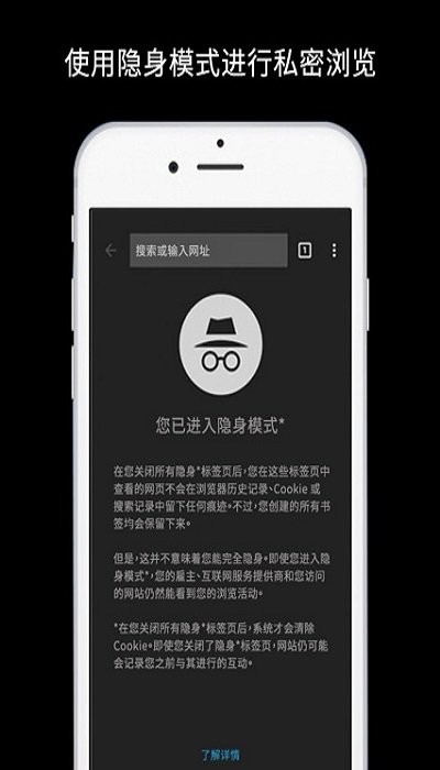 google浏览器官方版