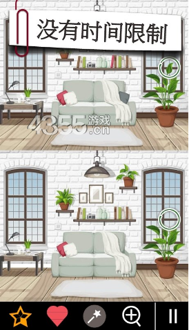 找不同750关卡图3