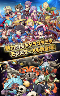 扣杀魔术安卓版图4