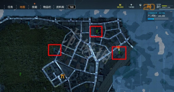 幽灵线东京修改器