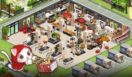 今天的市场游戏官网版图1